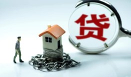 成都38私人正规借贷-成都38短借私人-成都38民间短借