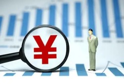 成都38民间借贷私人放款-成都38小额空放-成都38短借公证