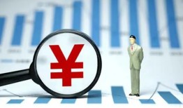 成都38民间借贷私人放款-成都38小额空放-成都38短借公证
