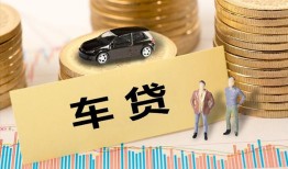 成都38小额贷款电话-成都38私人24小时借钱-成都38私人贷款都有哪些平台