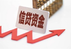 成都38贷款只要身份证-成都38身份证正规贷款-成都38空放私借民间借贷