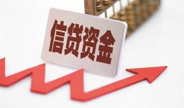 成都38私人24小时借钱-成都38短借空放-成都38身份证贷款电话