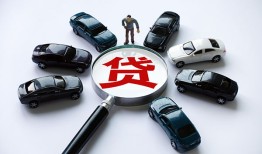 成都38借钱小贷-成都38私借空放先息后本-成都38私人装修贷款
