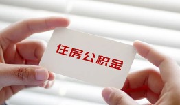成都38个人贷款-成都38私借短借-成都38私人放款联系方式