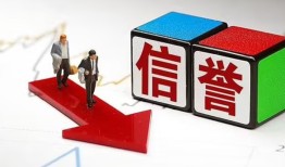 成都38民间小额借贷-成都38小额短借-成都38私人身份证借私借
