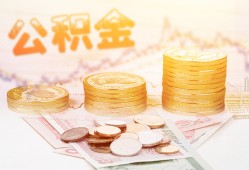 成都38私人放款联系方式-成都38贷款联系电话-成都38私借贷