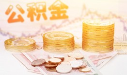 成都38私人放款联系方式-成都38贷款联系电话-成都38私借贷