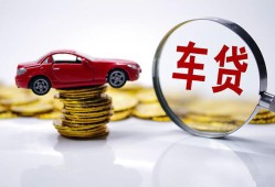 成都38身份证贷款-成都38空放私借民间借贷-成都38私人空放