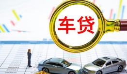 成都38信用贷款办理-成都38私人放空借贷-成都38贷款当天放款