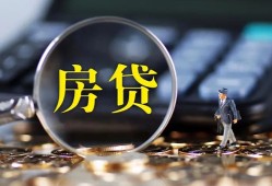 成都38私借空放短借-成都38小额贷款贷款-成都38本地身份证贷款