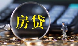 成都38私借空放短借-成都38小额贷款贷款-成都38本地身份证贷款