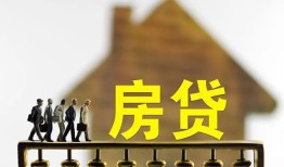 成都38社保信用贷款-成都38民间私人借贷-成都38借贷