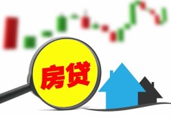 成都38哪里有个人借贷-成都38空放私借民间借贷-成都38借钱当天放款