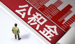 成都38无抵押信用贷款-成都38空放借款-成都38靠谱个人借钱