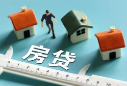 成都38小额短借-成都38小额短借-成都38无抵押信用贷款