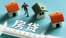成都38小额贷款贷款-成都38民间大额借贷-成都38短期借款