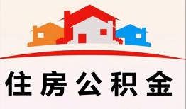 成都38个人身份证贷款-成都38借贷-成都38空放借钱不看资产