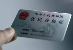 成都38信用贷款网-成都38身份证应急贷款-成都38空借空放