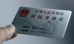 成都38信用贷款网-成都38身份证应急贷款-成都38空借空放