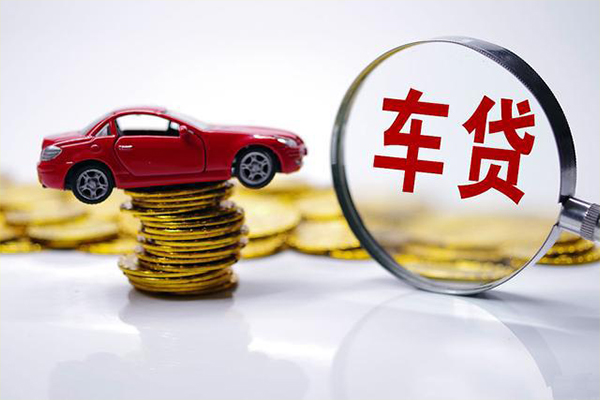 成都38小额贷款官网