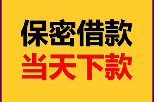 成都38私人放水