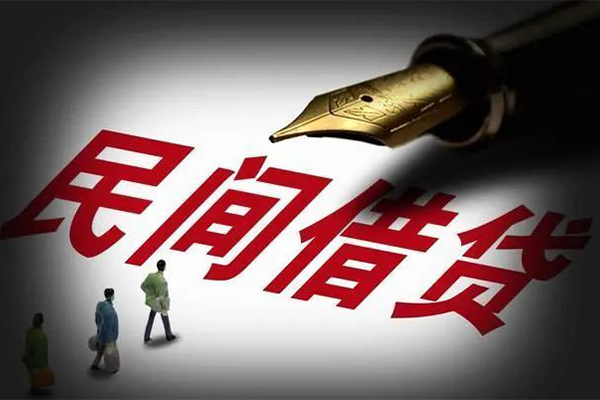 成都38地区公积金信用贷款