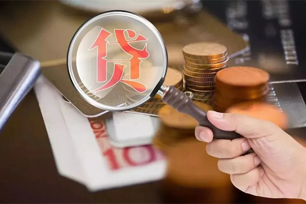 成都38私借空放先息后本