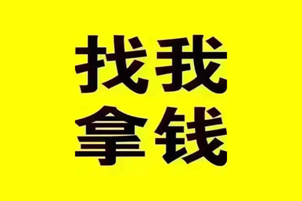 成都38信用贷款哪家好