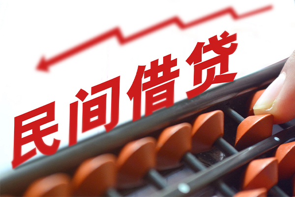 成都38私借空放不考察