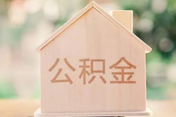 成都38私人贷款额