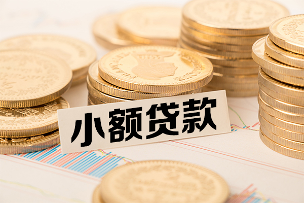 成都38空放