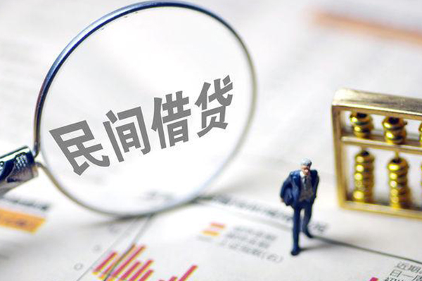 成都38正规身份证贷款