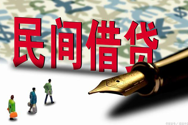 成都38借钱短借