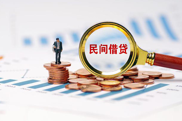 成都38个人信用贷款