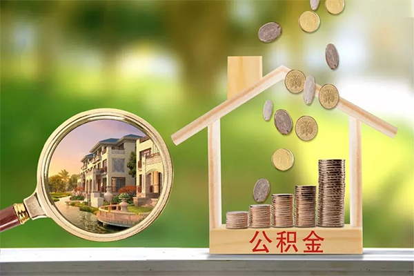 成都38个人贷款
