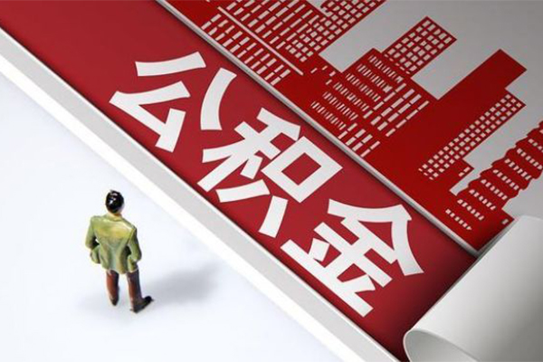 成都38无抵押信用贷款