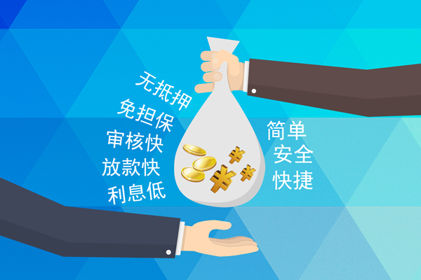 成都38短借公证