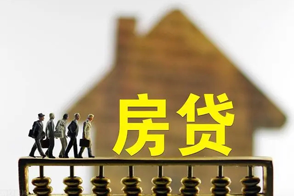 成都38社保信用贷款
