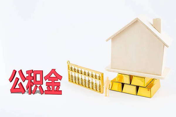 成都38靠谱个人借钱