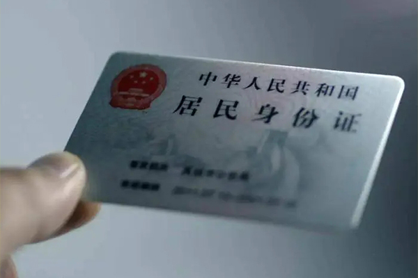 成都38信用贷款网