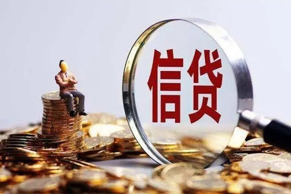 成都38地区短借