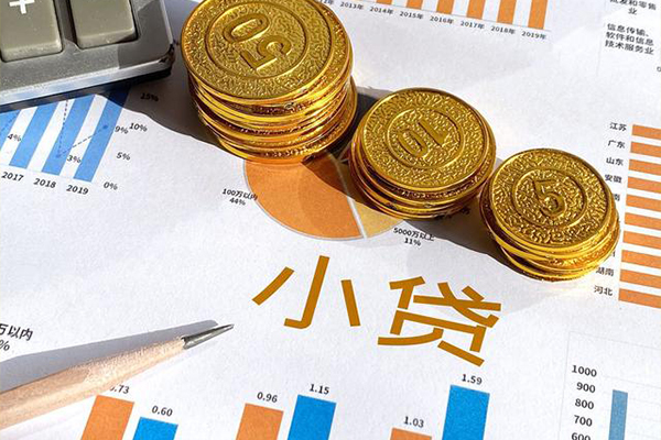 成都38哪里可以借私借
