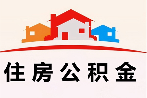 成都38个人身份证贷款