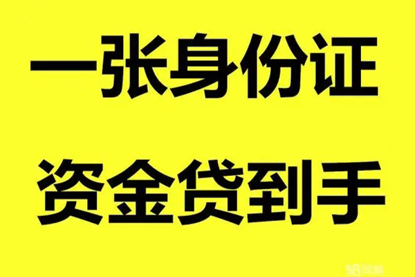 成都38私人空放