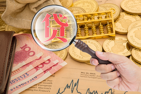 成都38靠谱私人借钱