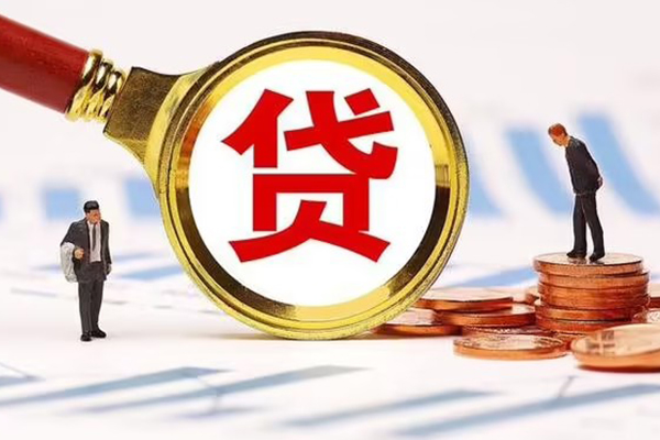 成都38哪里可以信用贷款