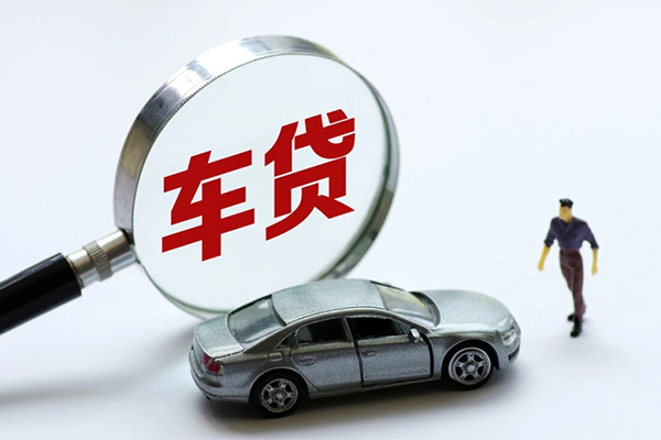 成都38个人借贷放款