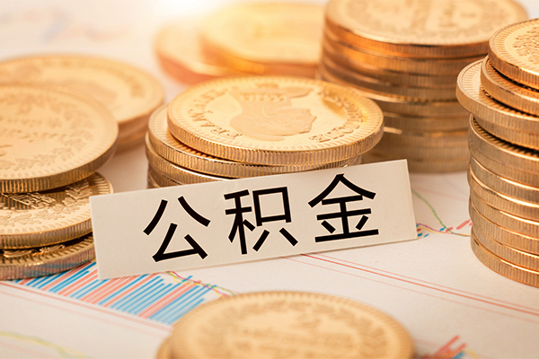 成都38私人借贷平台