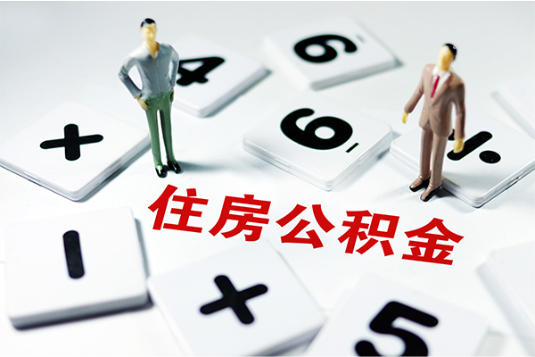 成都38身份证线下贷款