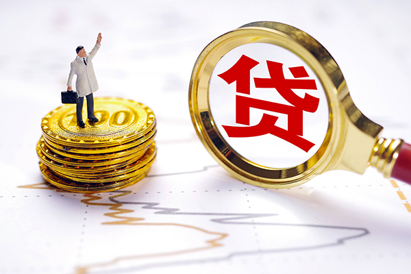 成都38民间大额借贷